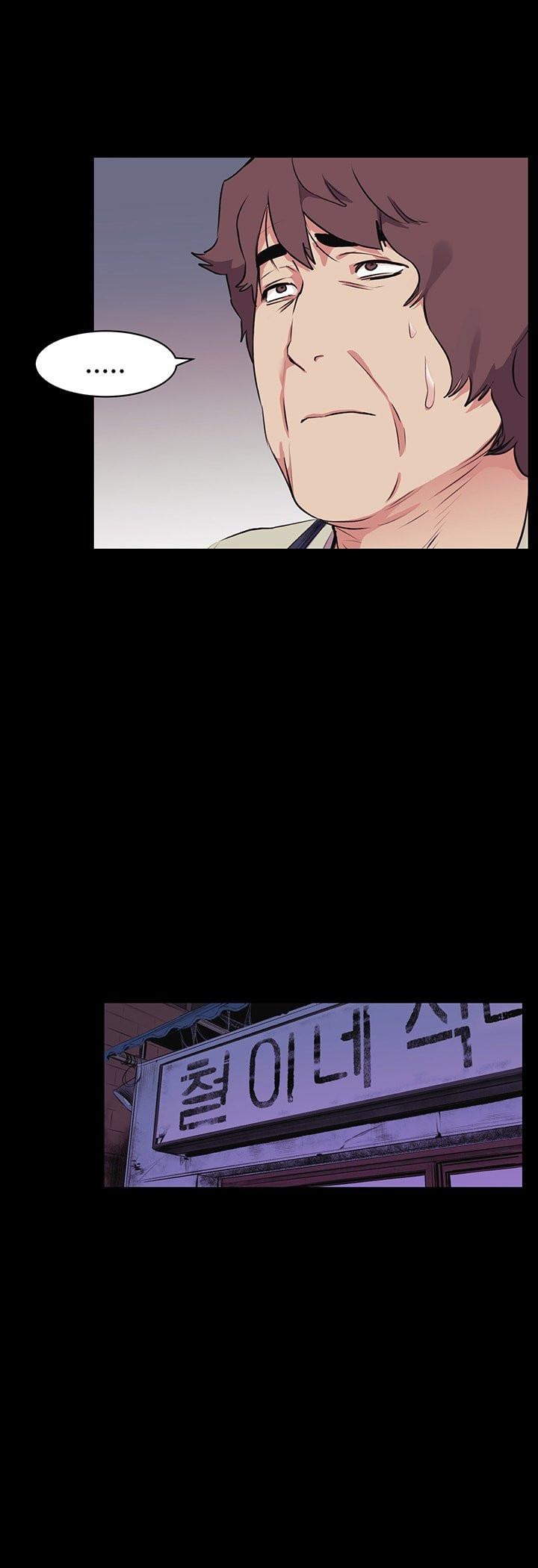 Silent War chapter 50 page 38