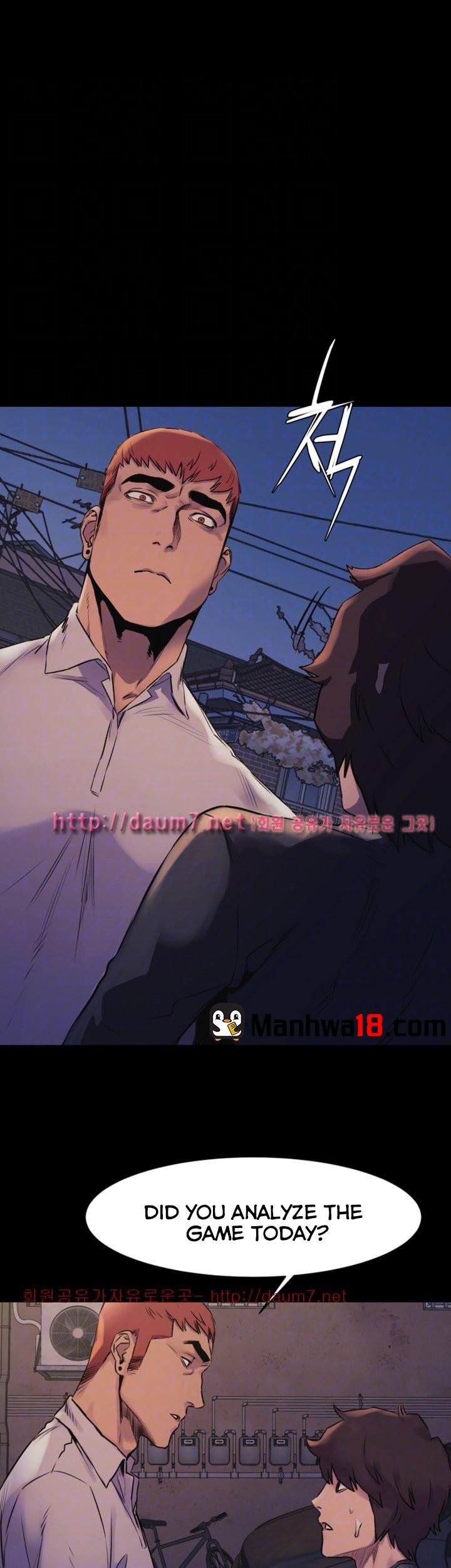 Silent War chapter 51 page 6