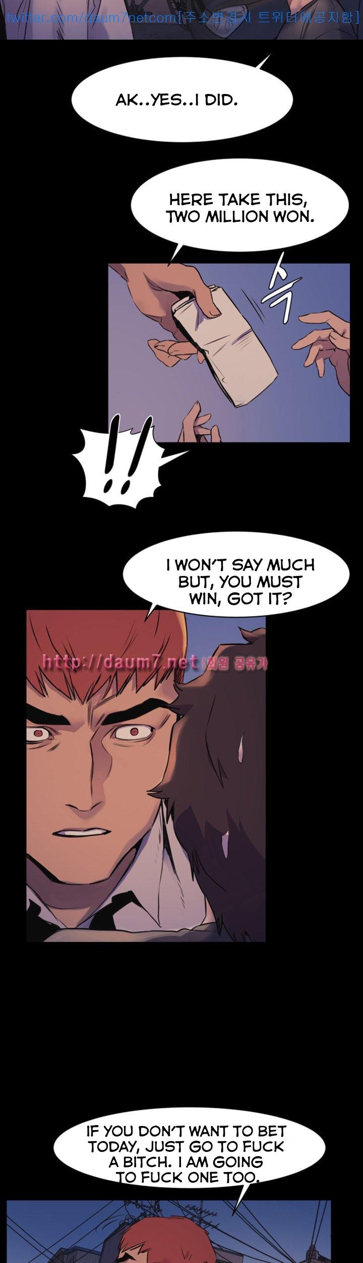 Silent War chapter 51 page 7