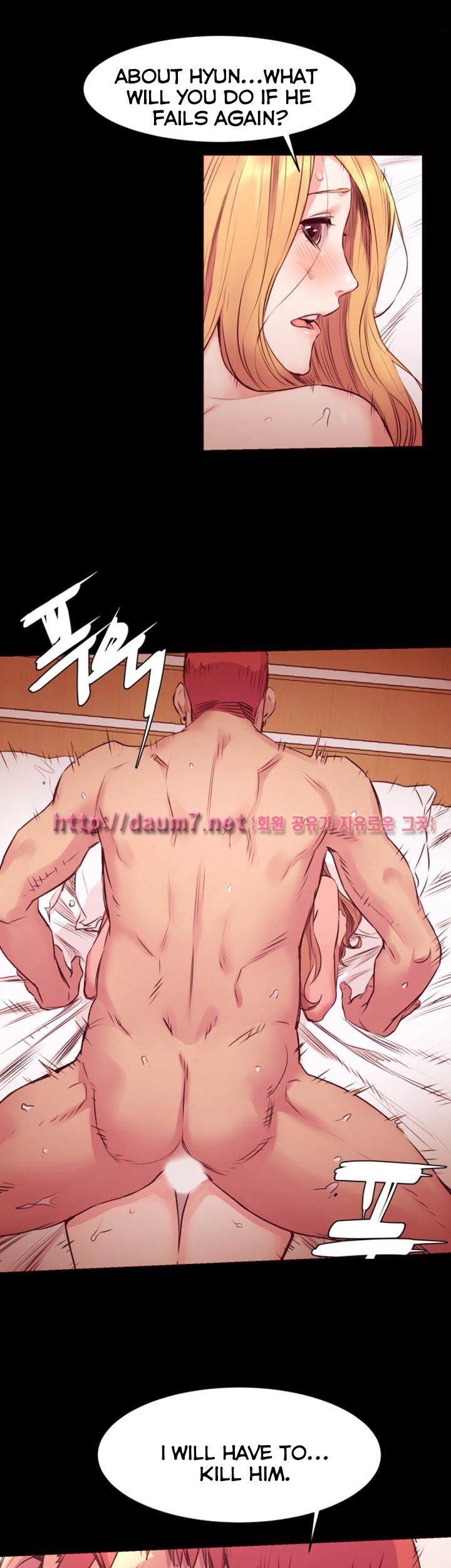 Silent War chapter 51 page 13