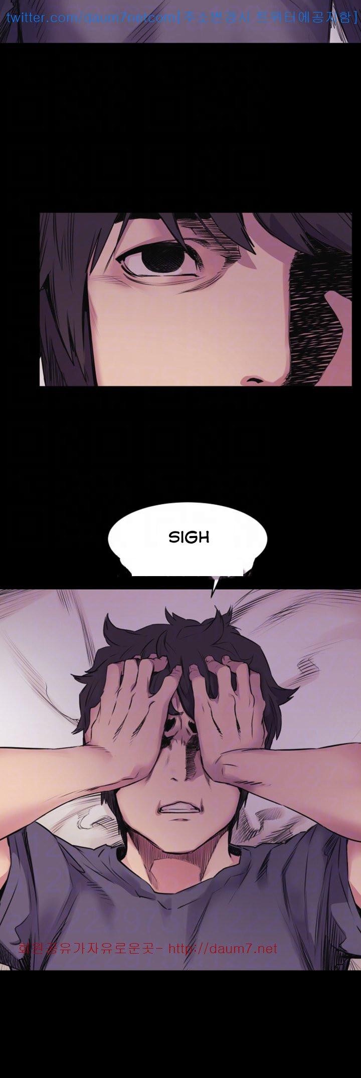 Silent War chapter 51 page 16