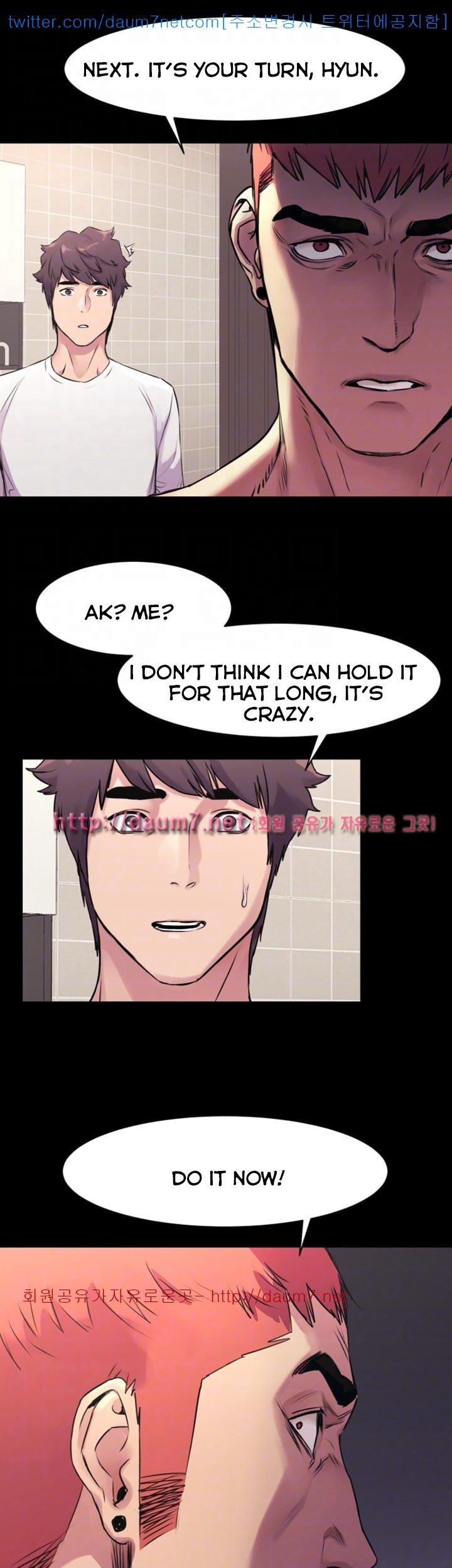 Silent War chapter 51 page 30