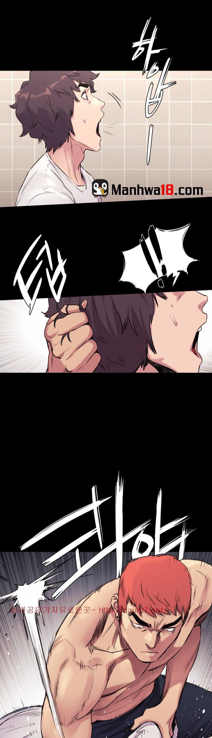 Silent War chapter 51 page 32