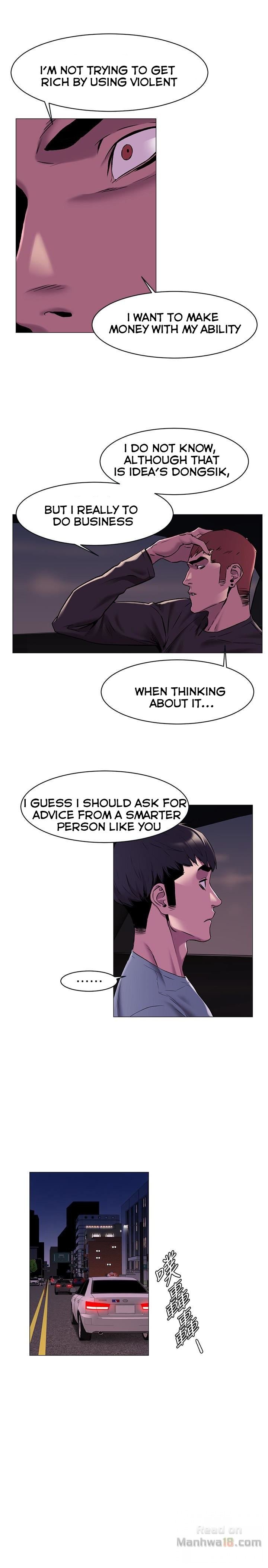 Silent War chapter 64 page 9