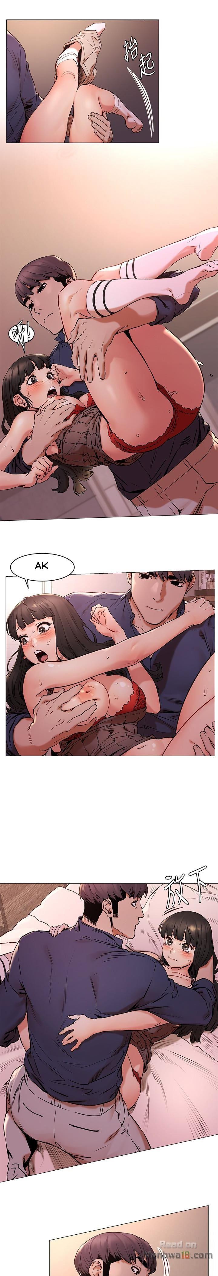 Silent War chapter 69 page 6