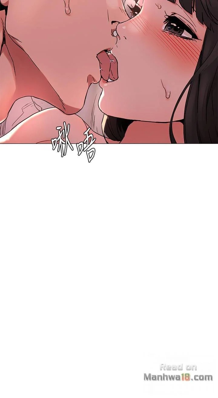Silent War chapter 70 page 8