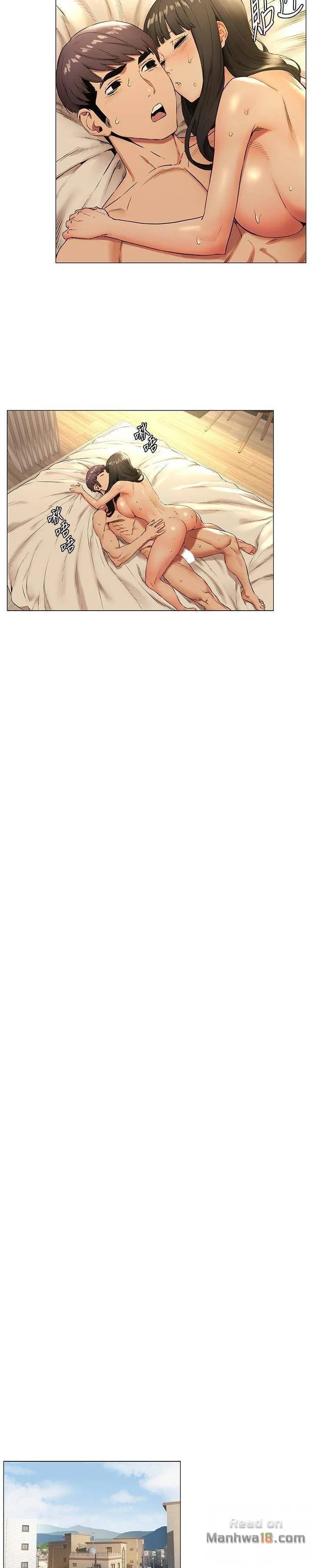 Silent War chapter 75 page 9