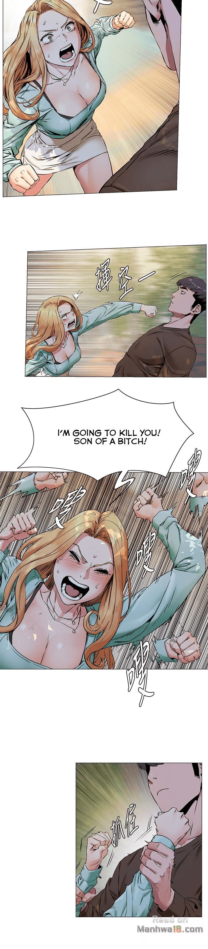 Silent War chapter 76 page 4
