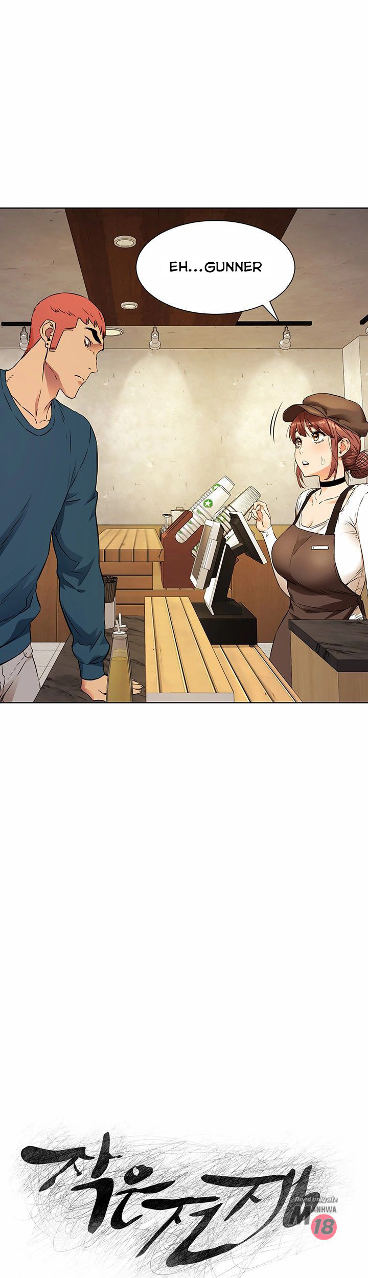 Silent War chapter 82 page 3