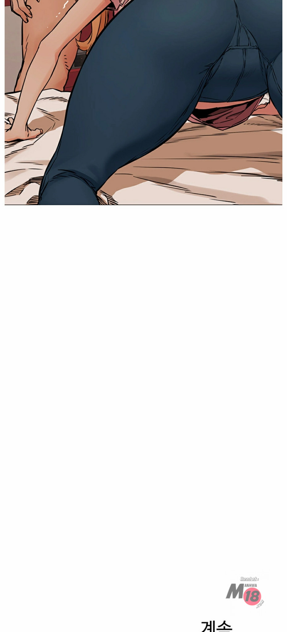 Silent War chapter 84 page 11
