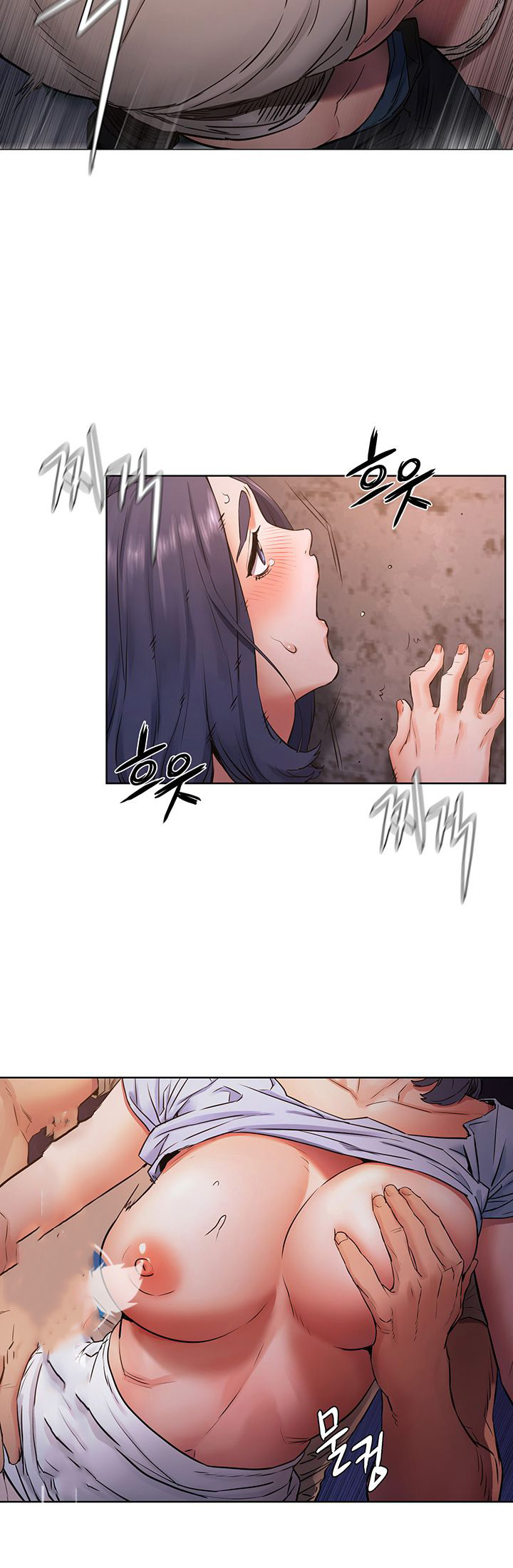 Silent War chapter 100 page 14