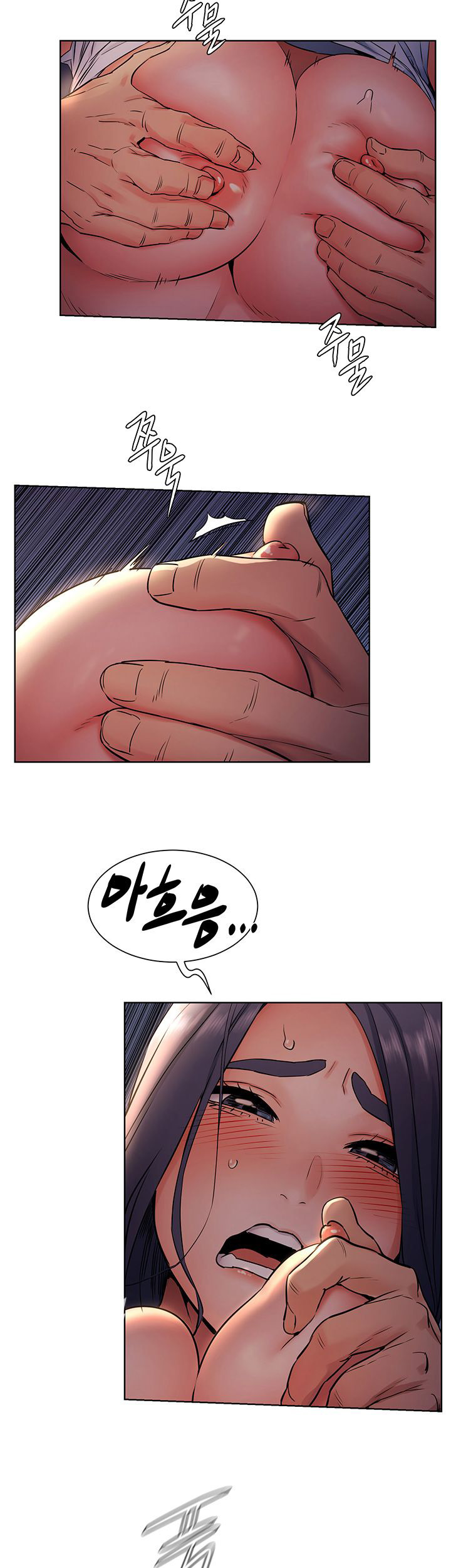 Silent War chapter 100 page 16