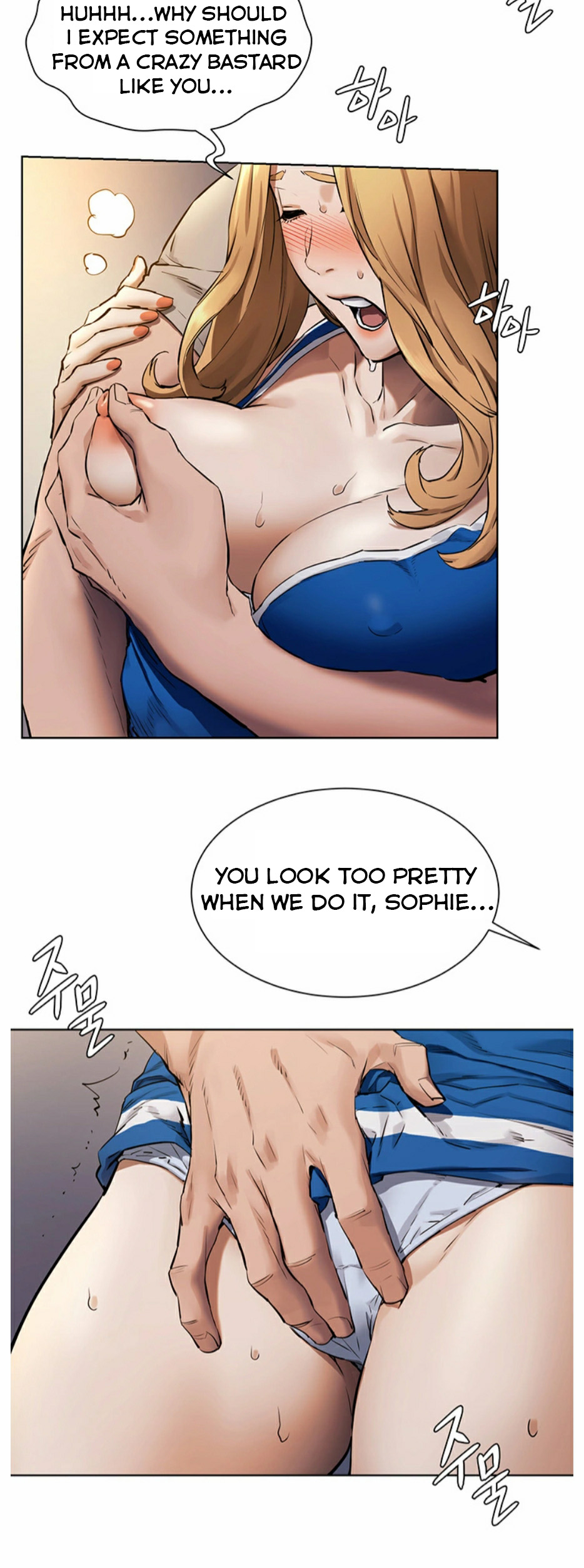Silent War chapter 102 page 10