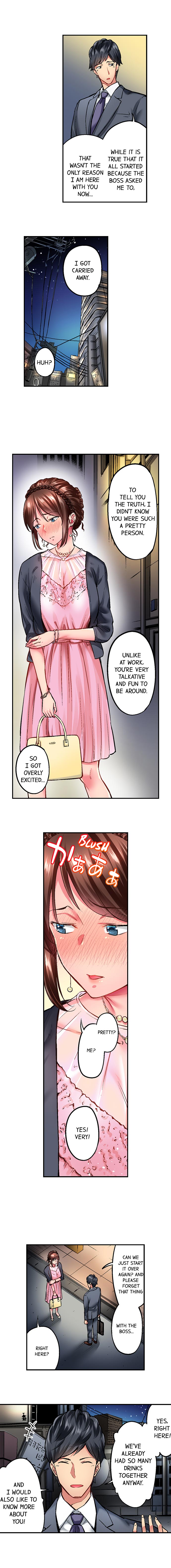 Simple Yet Sexy chapter 1 page 8
