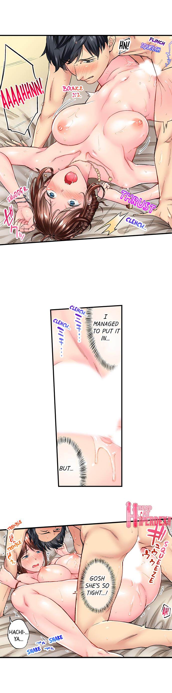 Simple Yet Sexy chapter 3 page 4