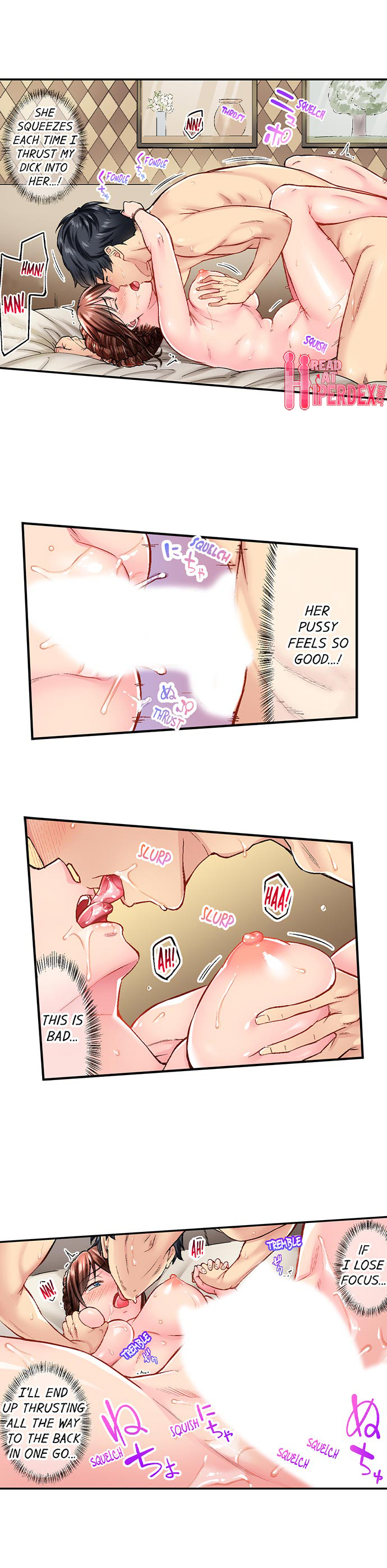 Simple Yet Sexy chapter 3 page 6