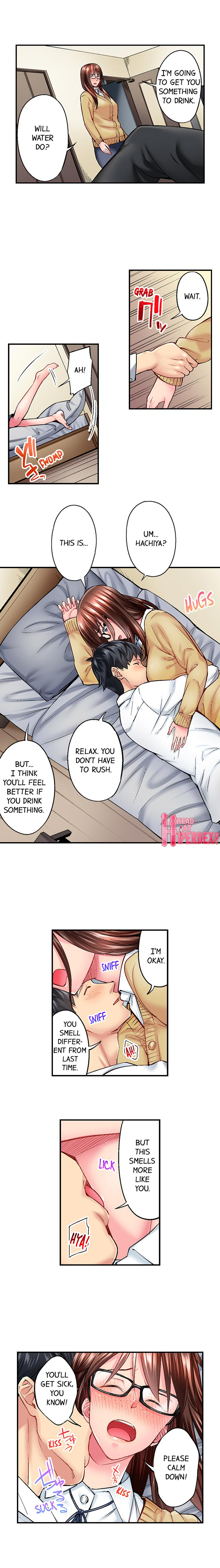 Simple Yet Sexy chapter 5 page 6
