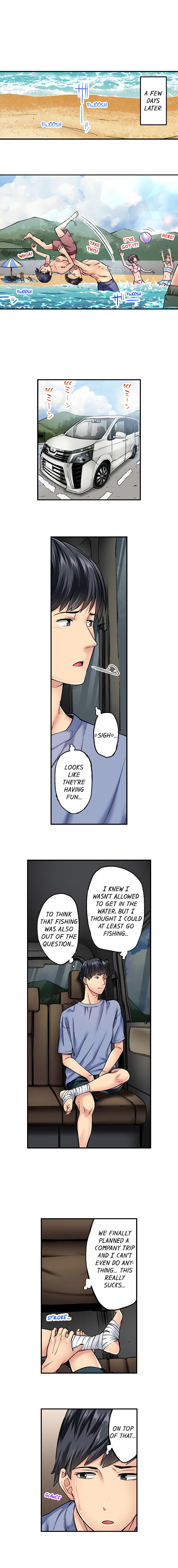 Simple Yet Sexy chapter 7 page 7