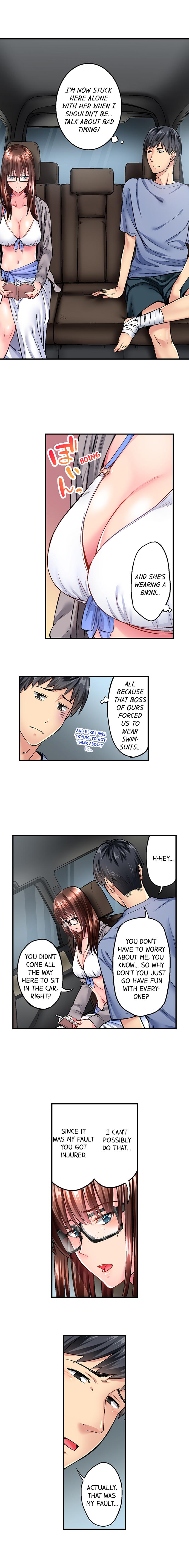Simple Yet Sexy chapter 7 page 8