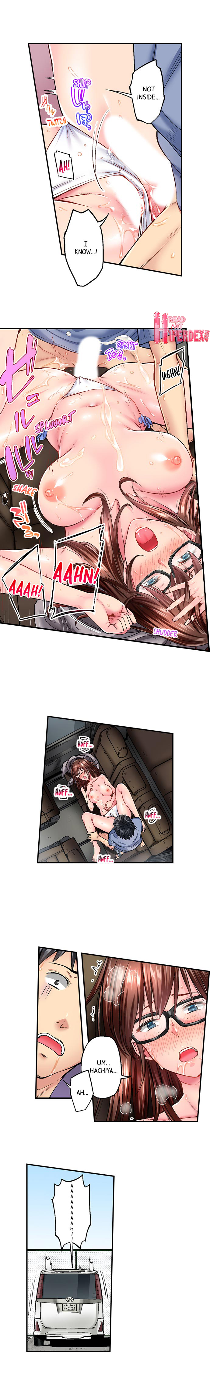 Simple Yet Sexy chapter 9 page 7