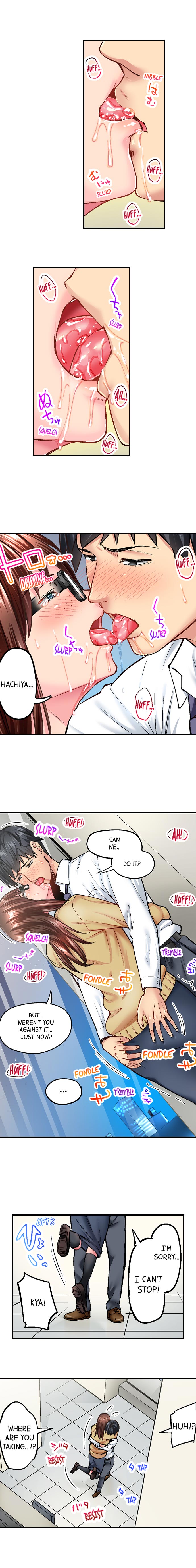 Simple Yet Sexy chapter 11 page 6