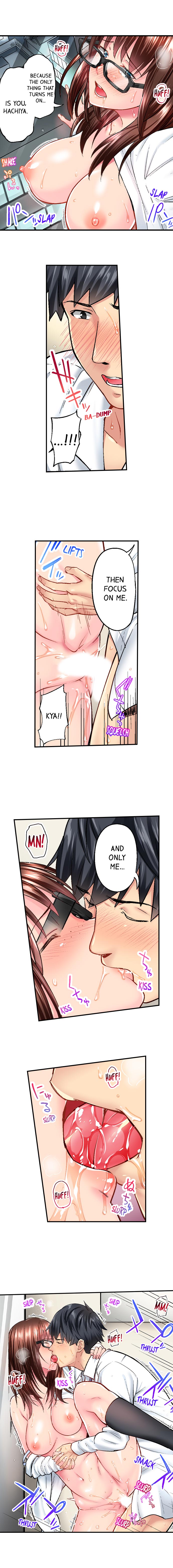 Simple Yet Sexy chapter 12 page 7