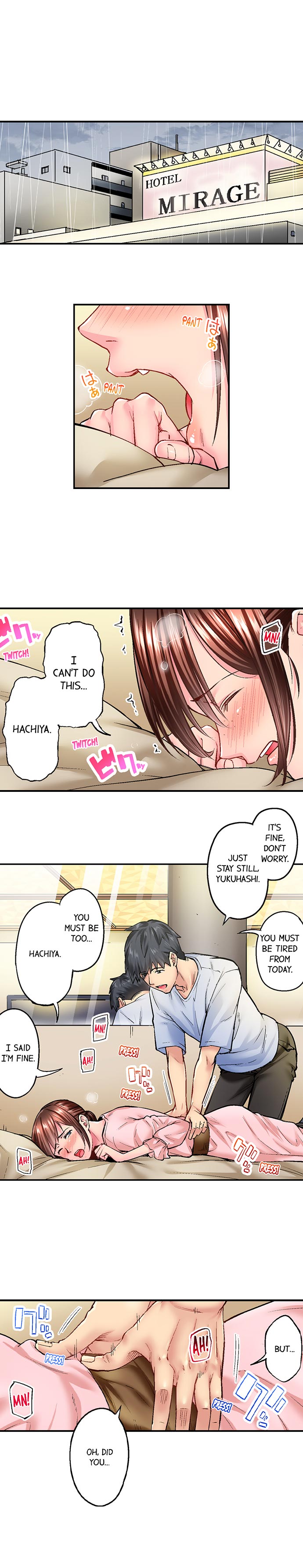 Simple Yet Sexy chapter 13 page 5
