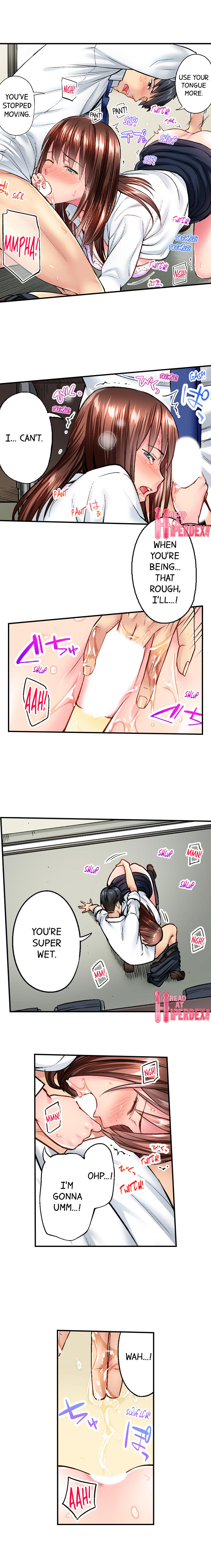 Simple Yet Sexy chapter 17 page 8