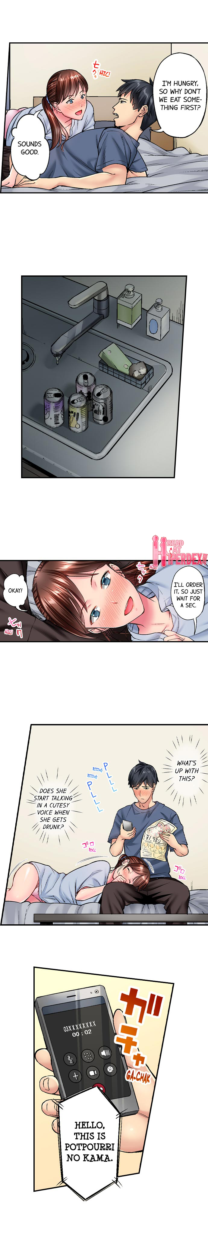 Simple Yet Sexy chapter 22 page 4