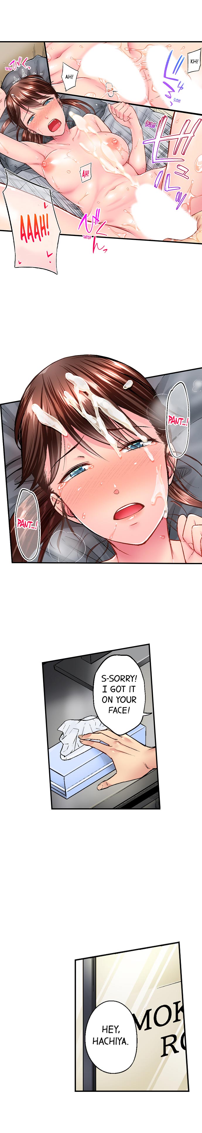 Simple Yet Sexy chapter 24 page 7