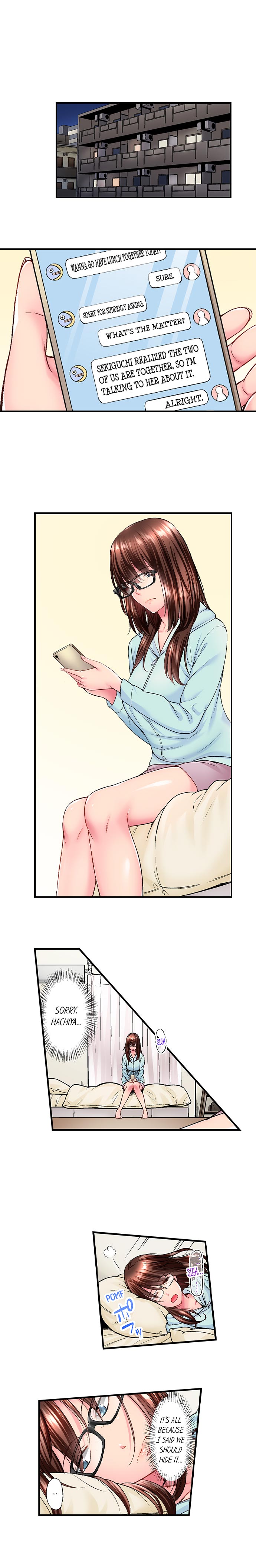 Simple Yet Sexy chapter 25 page 7
