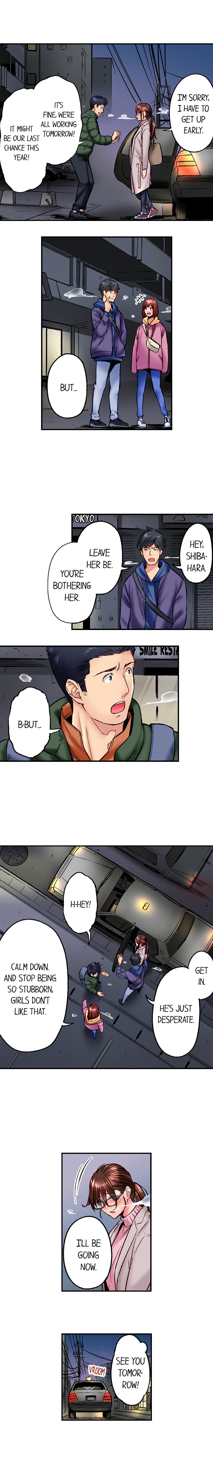 Simple Yet Sexy chapter 40 page 7