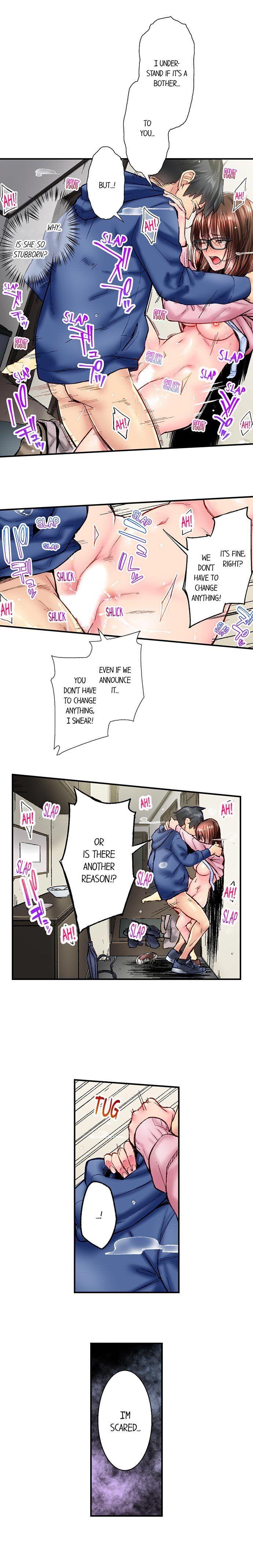 Simple Yet Sexy chapter 42 page 5
