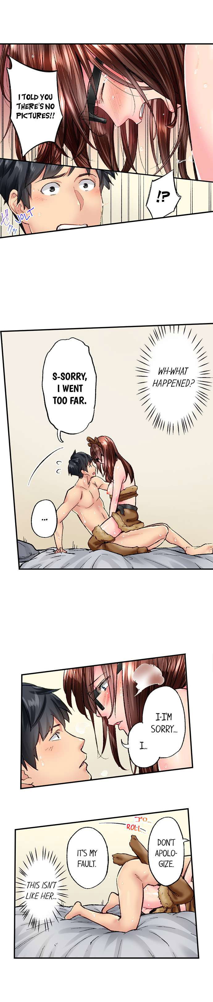 Simple Yet Sexy chapter 45 page 5