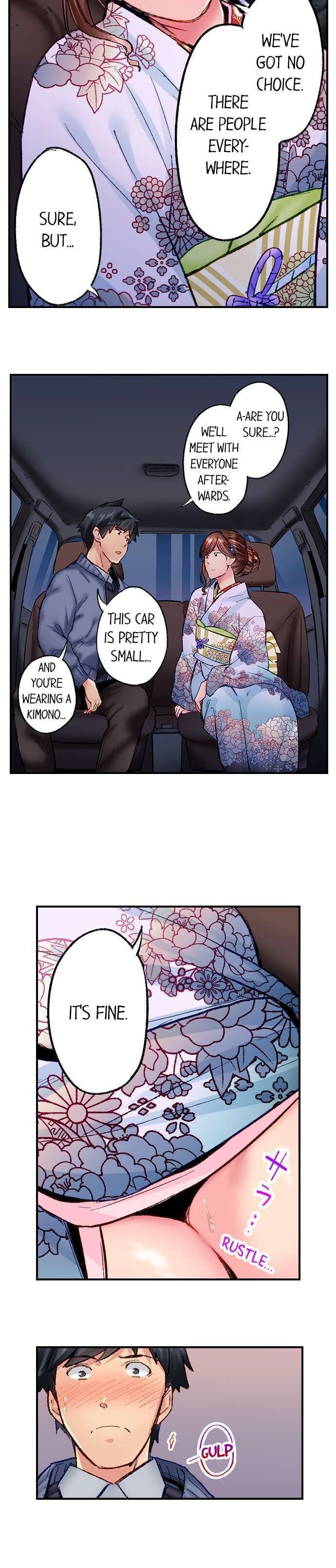 Simple Yet Sexy chapter 47 page 6