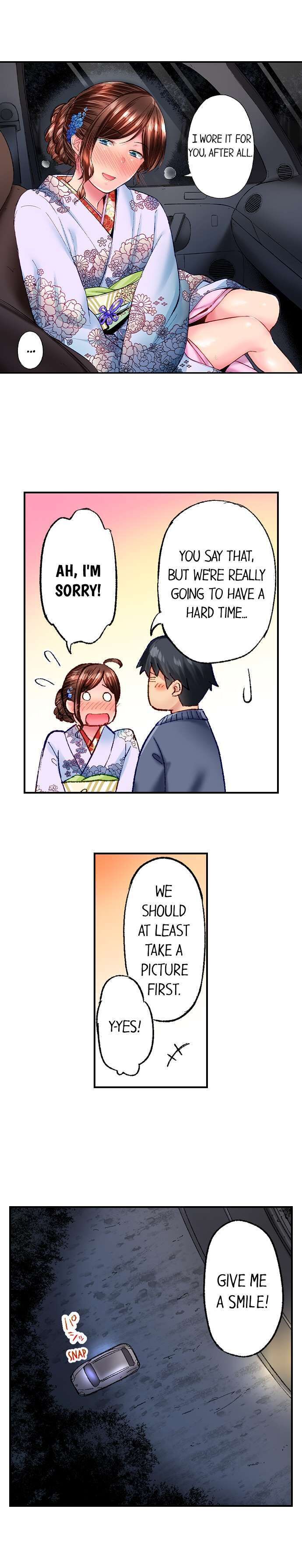 Simple Yet Sexy chapter 47 page 7