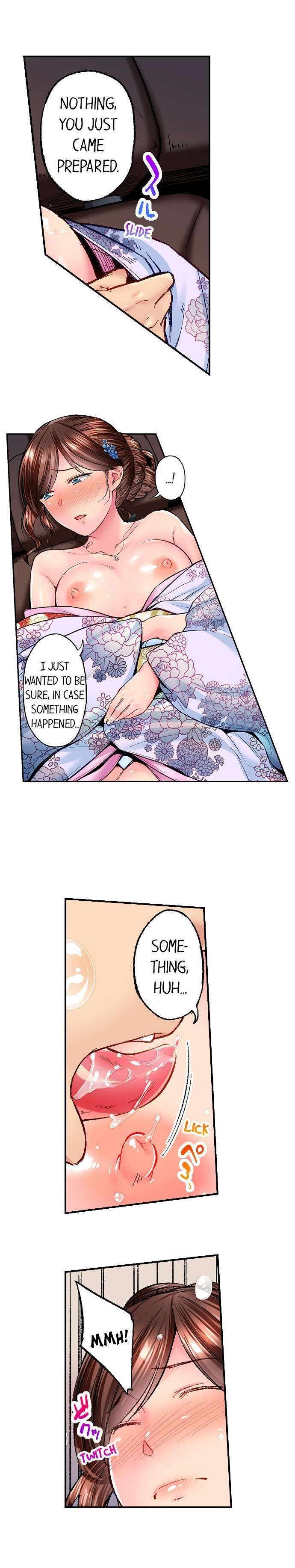 Simple Yet Sexy chapter 47 page 11