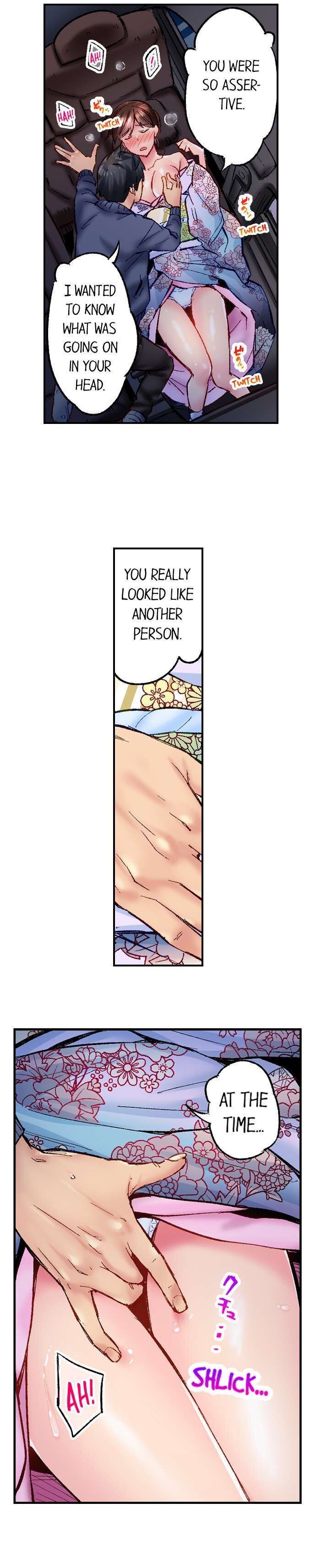 Simple Yet Sexy chapter 48 page 4