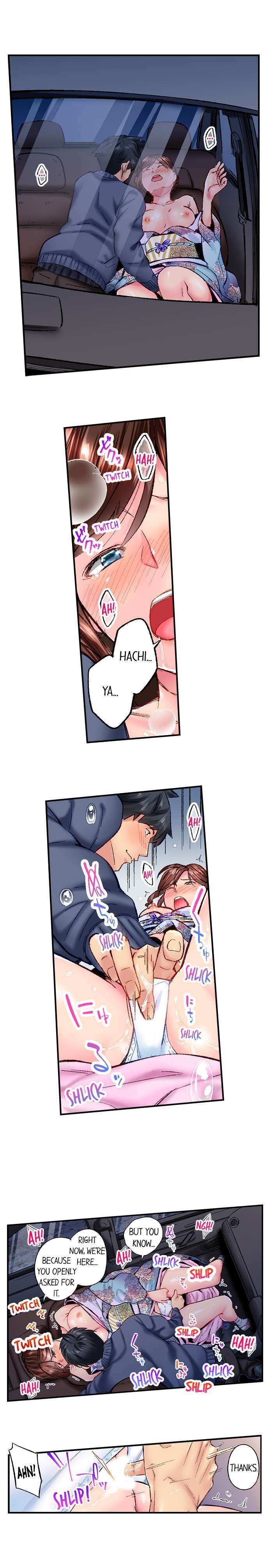 Simple Yet Sexy chapter 48 page 5