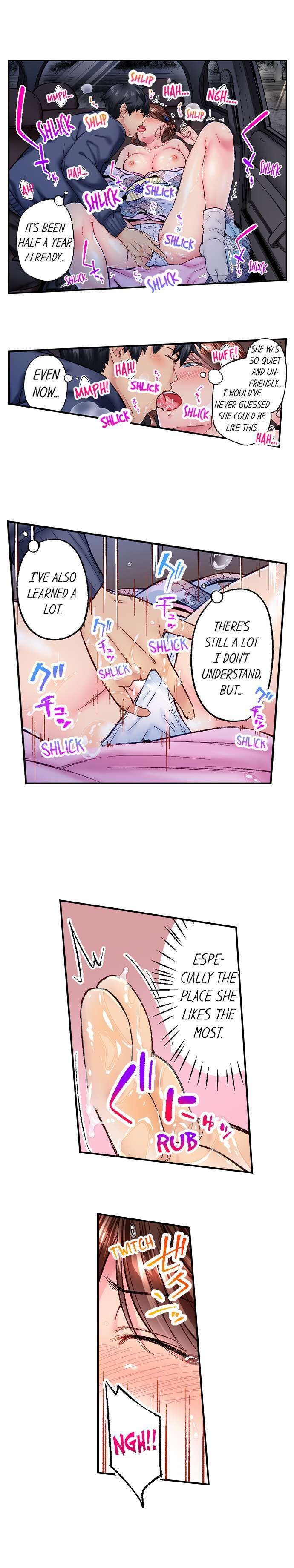 Simple Yet Sexy chapter 48 page 6
