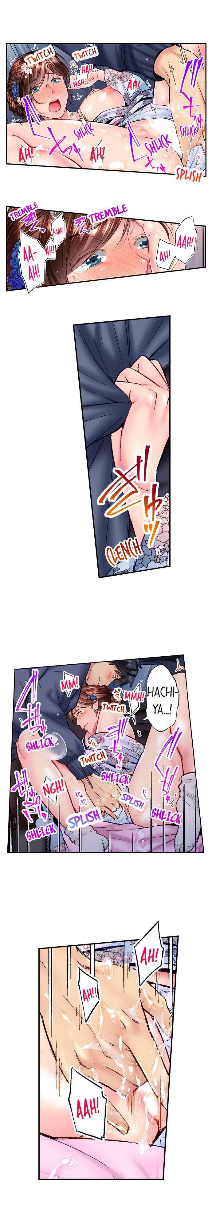 Simple Yet Sexy chapter 48 page 7