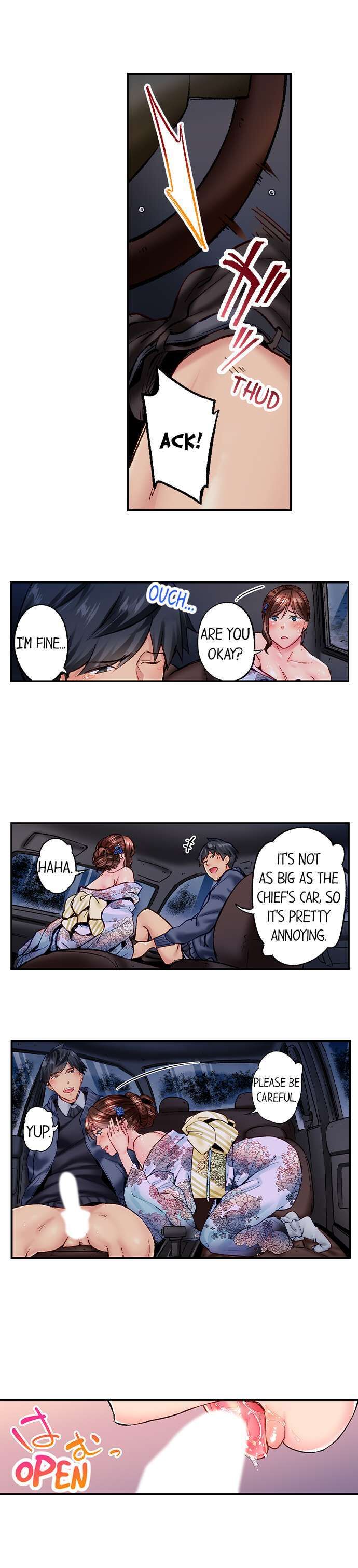 Simple Yet Sexy chapter 48 page 10