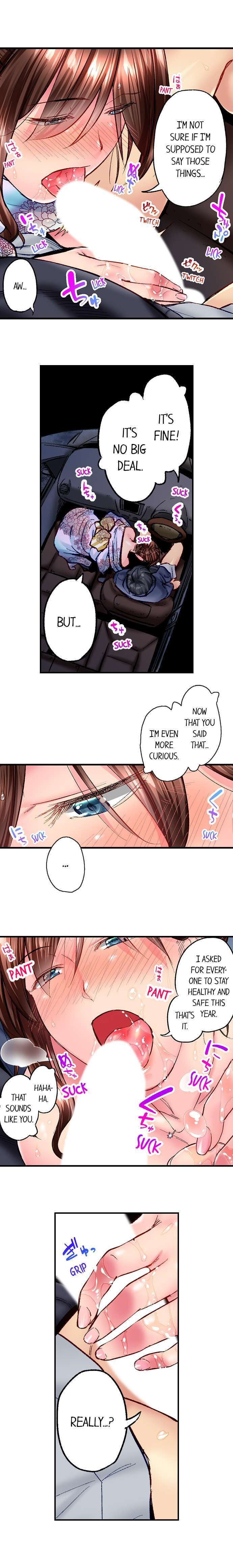 Simple Yet Sexy chapter 49 page 5