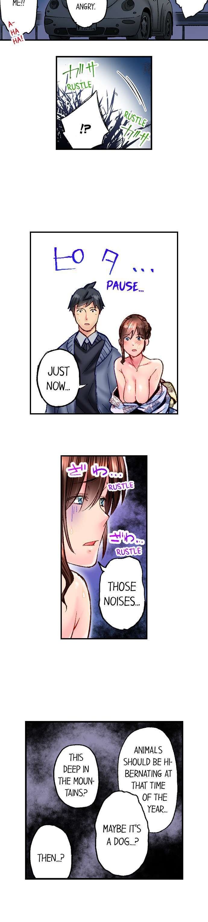 Simple Yet Sexy chapter 49 page 8