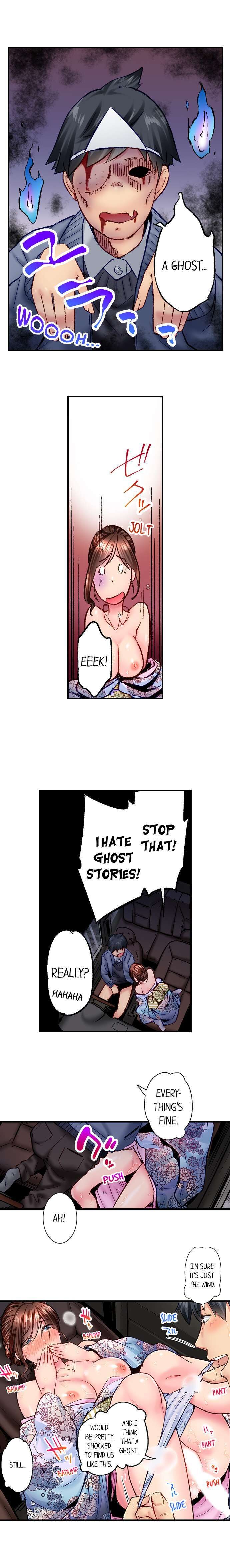 Simple Yet Sexy chapter 49 page 9