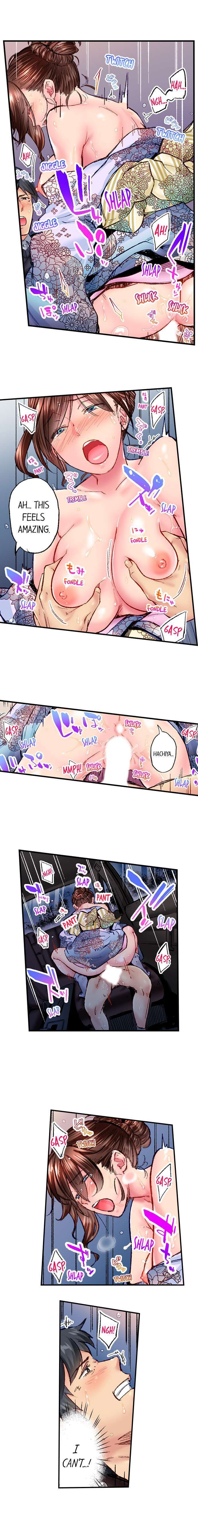 Simple Yet Sexy chapter 50 page 6