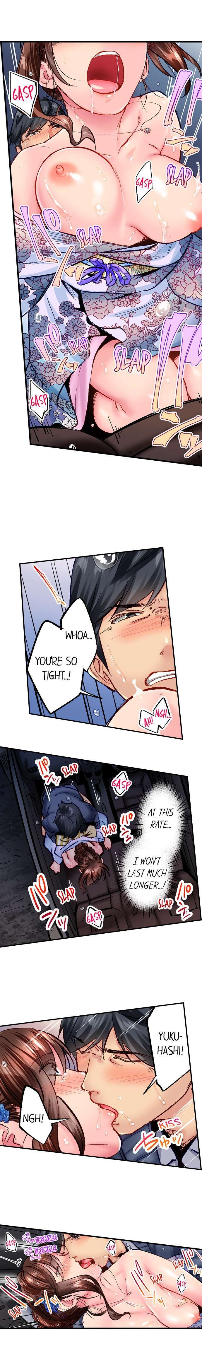 Simple Yet Sexy chapter 51 page 4
