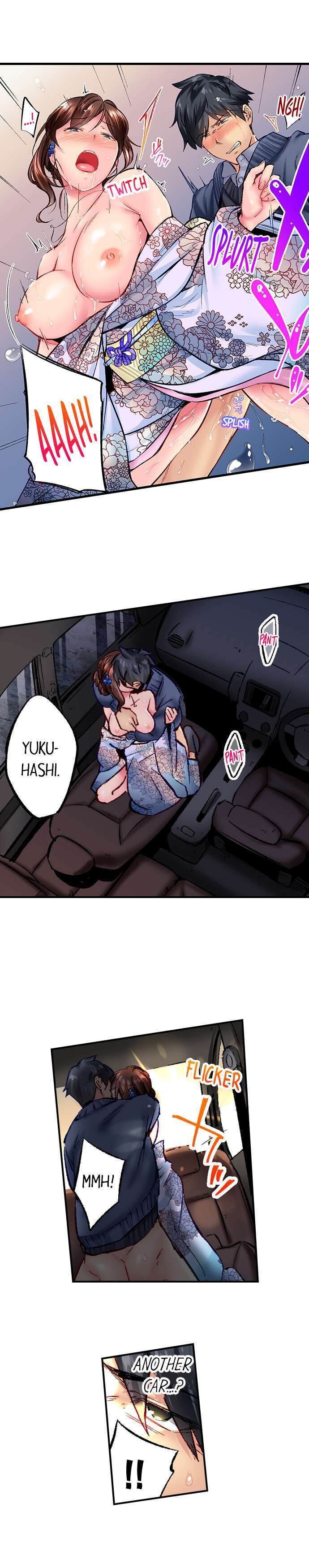 Simple Yet Sexy chapter 51 page 6