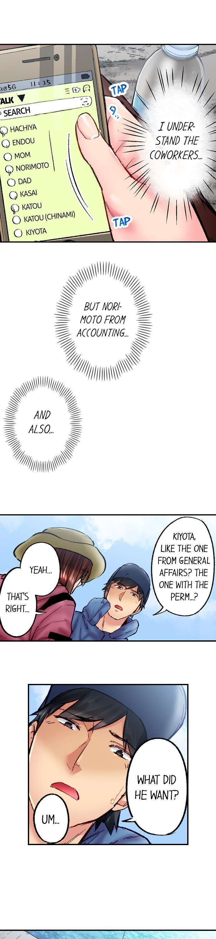 Simple Yet Sexy chapter 52 page 6