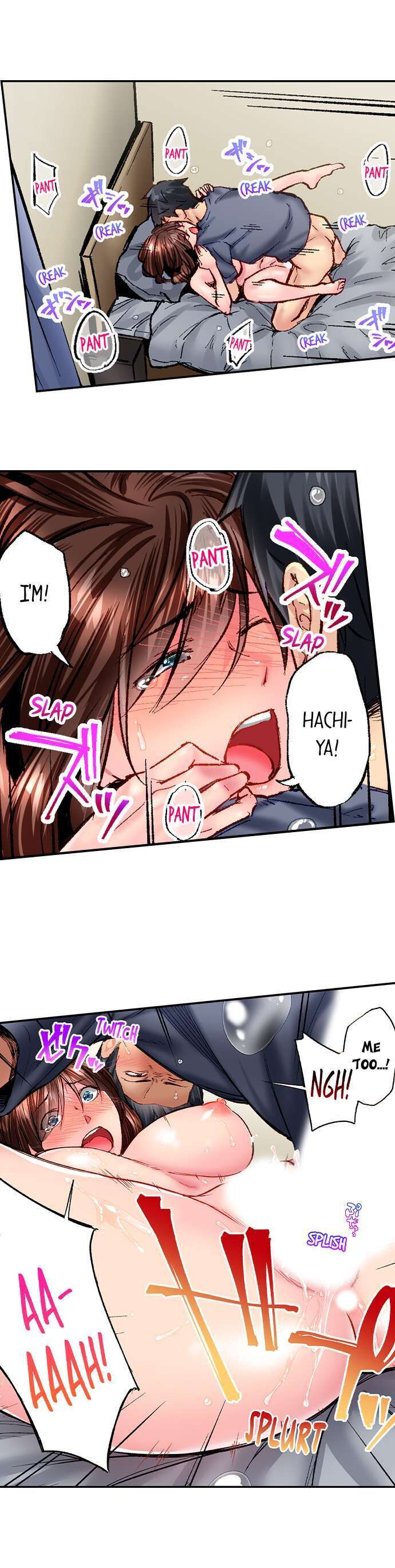 Simple Yet Sexy chapter 54 page 5